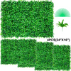 VEVOR Paneles de pared de seto artificial UV 4 piezas Fondo de pared 24X16 "4 cm