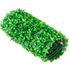 VEVOR Paneles de pared de seto artificial UV 4 piezas Fondo de pared 24X16 "4 cm