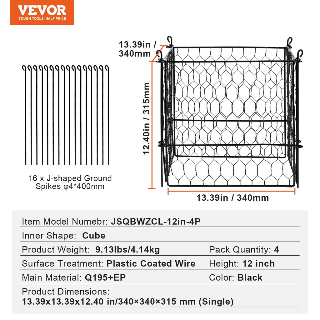 VEVOR - Paquete de 5 protectores de plantas de animales de 13,4 x 13,4 pulgadas