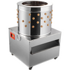 Desplumadora de pollos de acero inoxidable VEVOR de 20 pulgadas de diámetro 1500 W 275 R/min
