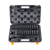 Juego de dados de impacto VEVOR de 1/2" juego de 33 piezas SAE de 3/8" a 1" y métricos de 10 a 24 mm