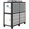 Enfriador de agua VEVOR de 15 toneladas de capacidad de 15 HP