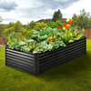 VEVOR - Macetero elevado galvanizado para jardín 249,5 x 120,9 x 59,4 cm