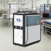 Enfriador de agua industrial VEVOR refrigerado por aire de 16 galones y 9,4 HP capacidad de enfriamiento de 15 100 Kcal/h con condensador con aletas control por microcomputadora tanque de agua de 60 L