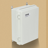 VEVOR Caja de conexiones eléctricas para exteriores, 16,93 x 12,99 x 7,09 pulgadas, caja de plástico  con tapa con bisagras y pestillo de acero inoxidable,