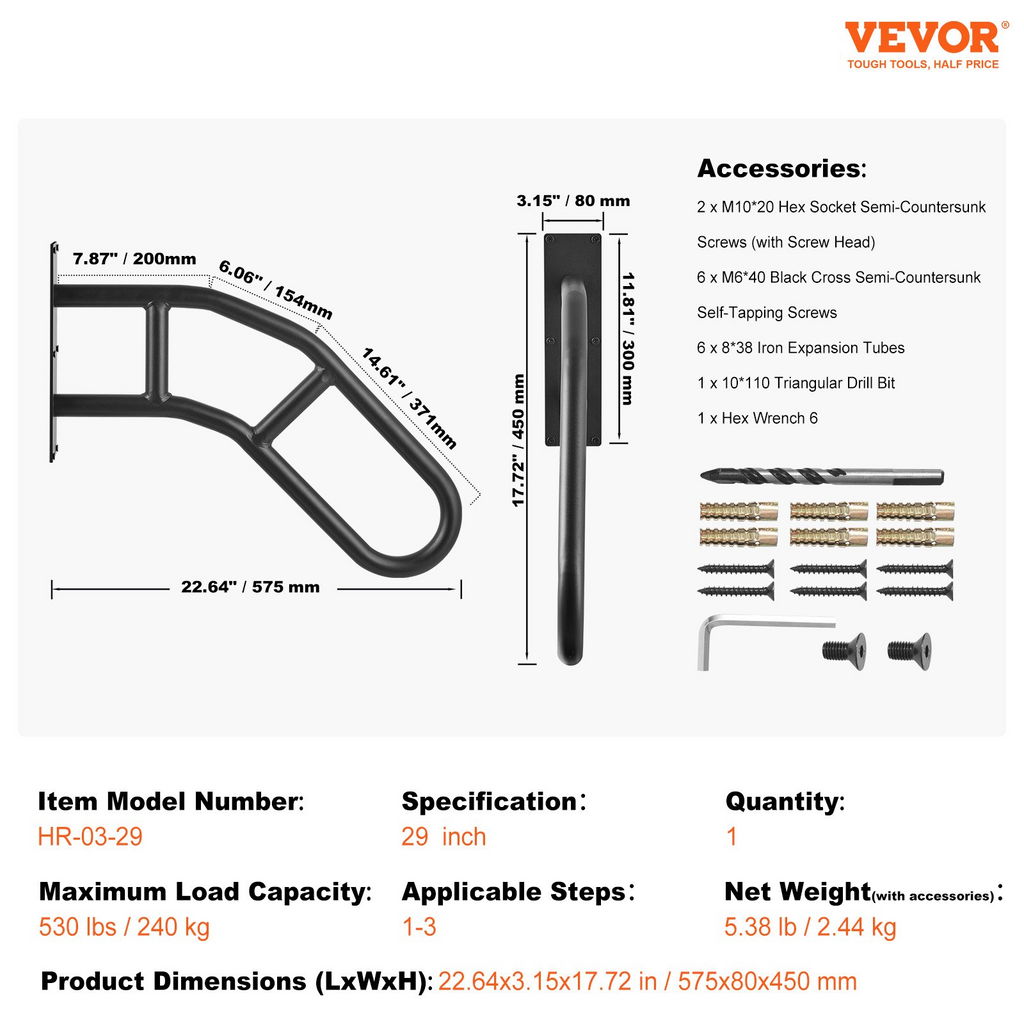 Pasamanos VEVOR para escaleras exteriores Pasamanos de seguridad de 29" para montaje en pared para 1-3 escalones