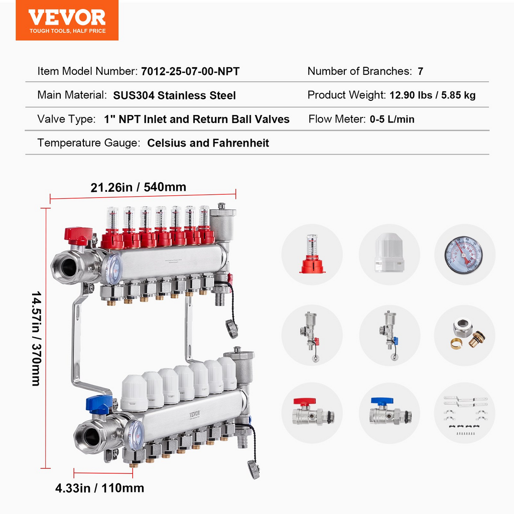 Colector de calefacción radiante de 7 derivaciones VEVOR  de 1/2"