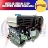 Motor De Gasolina 6.5 Hp Mg-6504 High Power HIGMG-6504